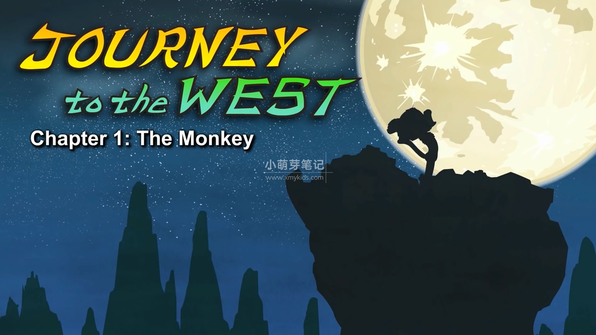 西游记英语动画片Journey to the West完整版108集，适合0-10岁，1080P 