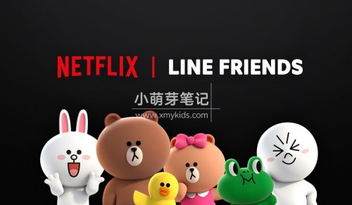 Netflix喜剧动画片《Brown and Friends布朗熊和朋友们》全18集，1080P高清视频，百度云网盘下载！_小萌芽笔记