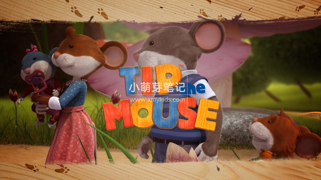 Tip the Mouse 小鼠提比 图片3