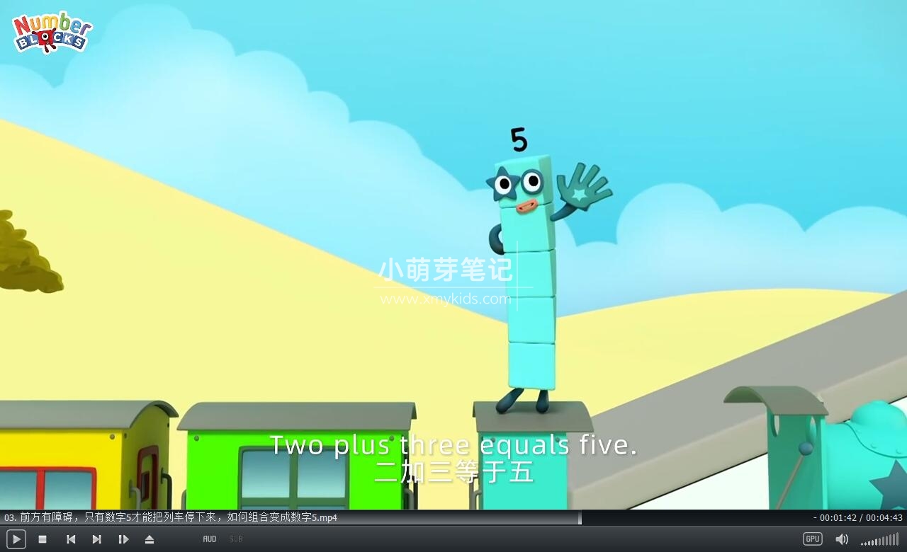 Numberblocks 数字积木 图片11