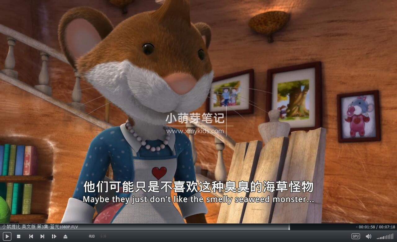 Tip the Mouse 小鼠提比 图片11