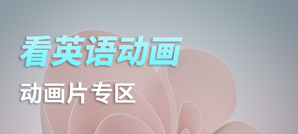 图片_小萌芽笔记