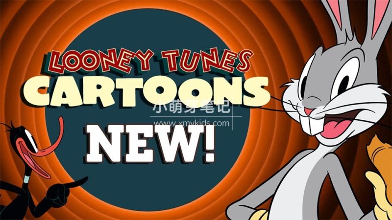 《Looney Tunes Cartoons乐一通/兔八哥卡通》全六季共112集，英语高清动画片带英文字幕，百度云网盘下载_小萌芽笔记