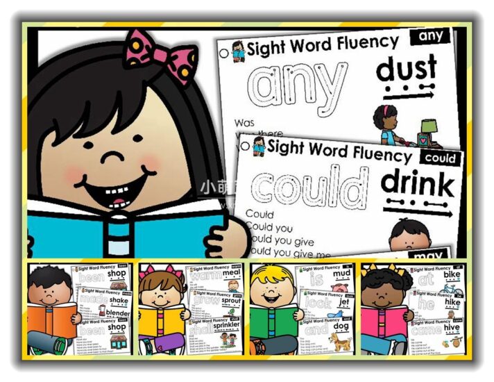 最近很火的高频词金字塔《Sight word fluency pyramid sentences》全五册高清PDF练习册，百度云网盘下载！_小萌芽笔记