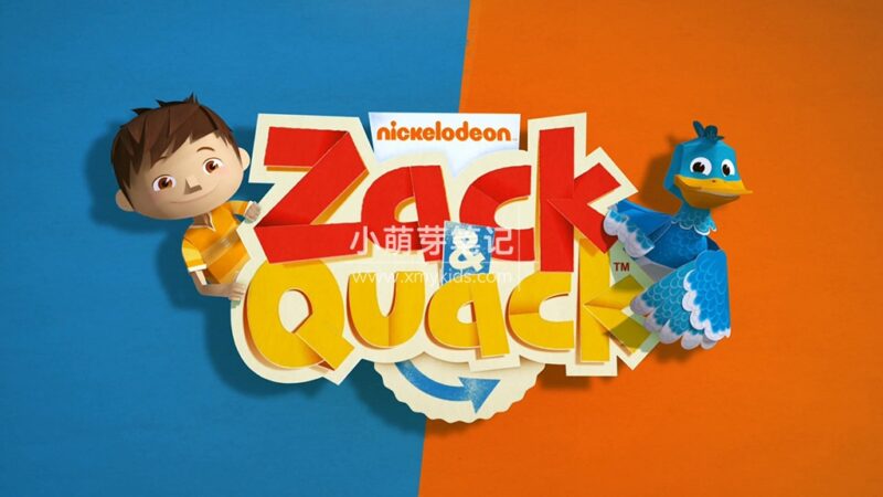 趣味益智类折纸英文动画片《Zack and Quack 扎克与夸克》全52集，1080P高清视频带英文字幕，百度云网盘下载！_小萌芽笔记