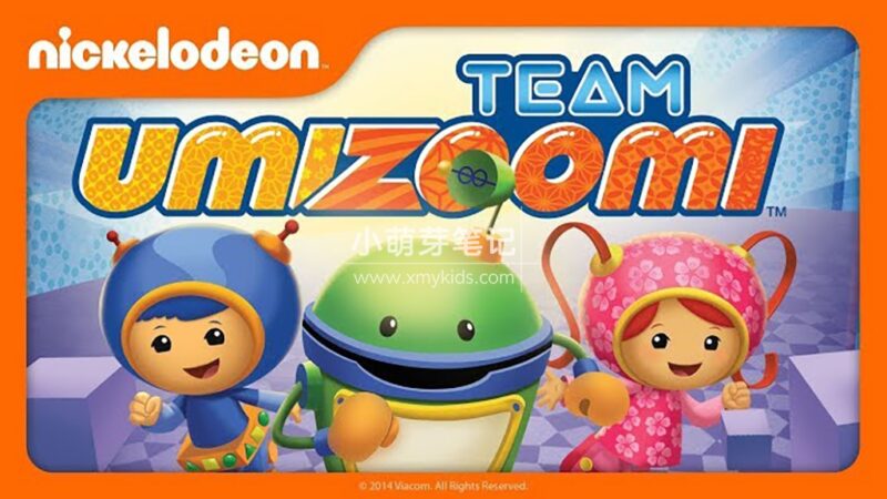 英文启蒙动画片《Team Umizoomi 数学城小兄妹 全集》全四季共77集，标清视频带英文字幕，百度云网盘下载！_小萌芽笔记