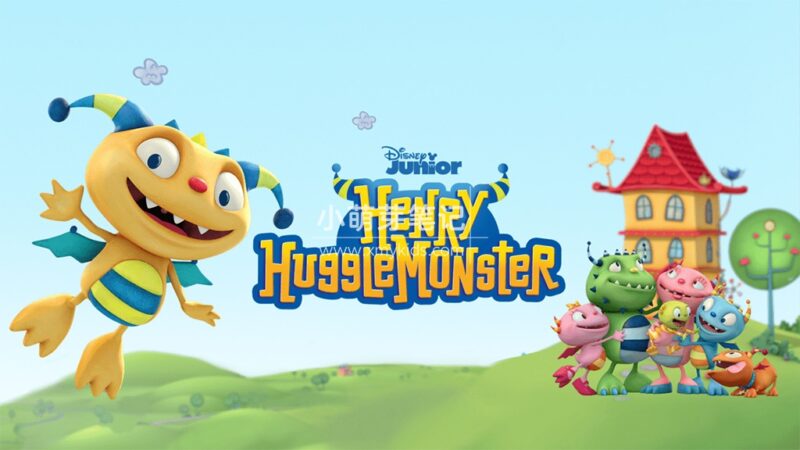 迪士尼英文动画片《Henry Hugglemonster 小怪兽亨利》全2季共40集，高清视频，百度云网盘下载！_小萌芽笔记