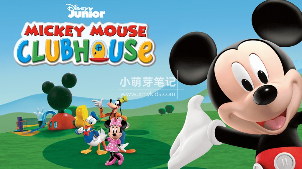 Mickey Mouse Clubhouse 米奇妙妙屋 英语动画片 图片1