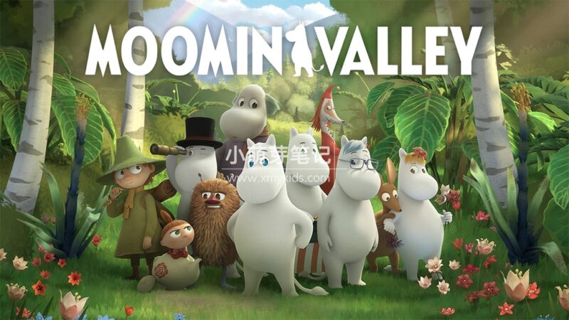 芬兰国宝级治愈英语动画片《Moominvalley 姆明山谷》全3季共39集，1080P高清视频带英文字幕，百度云网盘下载！_小萌芽笔记