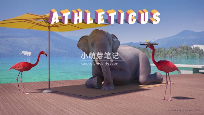 法国动画短片《Athleticus 运动趣事》全2季共60集，1080P高清视频，百度云网盘下载！_小萌芽笔记